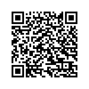 image of QR code for sigue application
